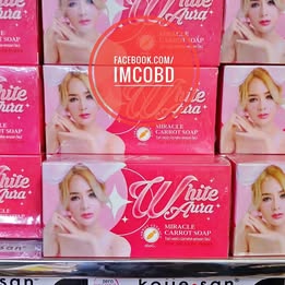 ৩ পিস ১০০০ টাকা